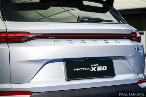 2025 Proton X50 facelift: full pics, specs and variant breakdown of major refresh; brief driving impressions