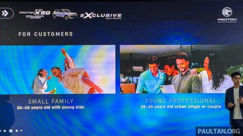 2025 Proton X50 facelift: full pics, specs and variant breakdown of major refresh; brief driving impressions