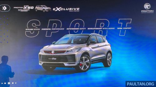 2025 Proton X50 facelift: full pics, specs and variant breakdown of major refresh; brief driving impressions