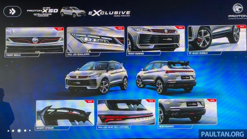 2025 Proton X50 facelift: full pics, specs and variant breakdown of major refresh; brief driving impressions