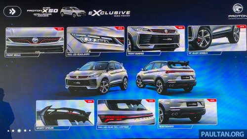 2025 Proton X50 facelift: full pics, specs and variant breakdown of major refresh; brief driving impressions