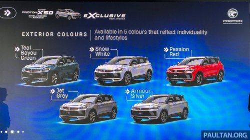 2025 Proton X50 facelift: full pics, specs and variant breakdown of major refresh; brief driving impressions