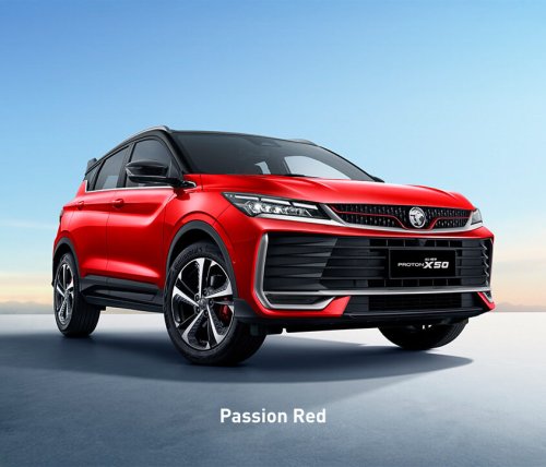 2025 Proton X50 facelift: full pics, specs and variant breakdown of major refresh; brief driving impressions
