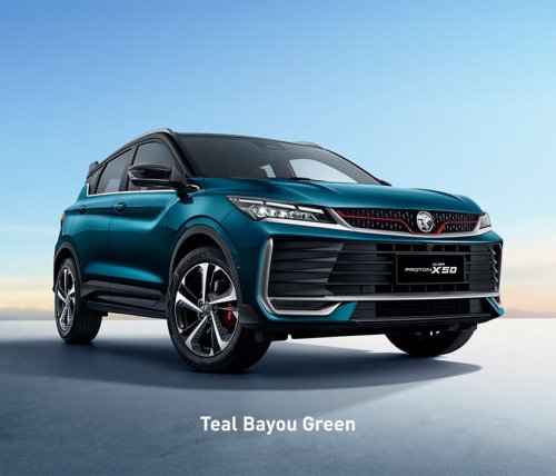 2025 Proton X50 facelift: full pics, specs and variant breakdown of major refresh; brief driving impressions