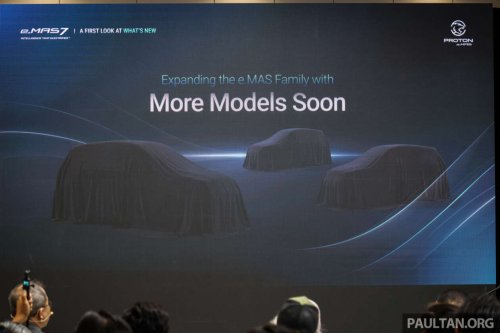 Proton, Proton eMas 5 to launch in 2025, smaller but cheaper; more eMas models coming soon too, CKD in Tg Malim