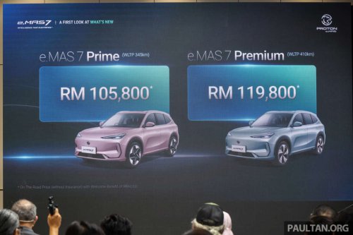 Proton eMas 7 won’t join EV price war with discounts, protecting value over making a quick sale – CEO
