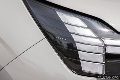 2026 Volvo EX90 CKD to be newer 800V model; current owners to get Nvidia Drive AGX Orin hardware update