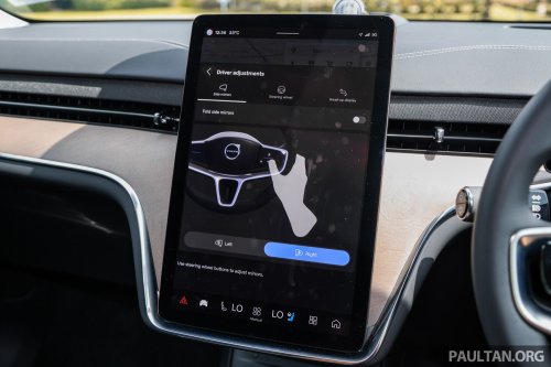 2026 Volvo EX90 CKD to be newer 800V model; current owners to get Nvidia Drive AGX Orin hardware update