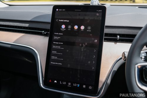 2026 Volvo EX90 CKD to be newer 800V model; current owners to get Nvidia Drive AGX Orin hardware update