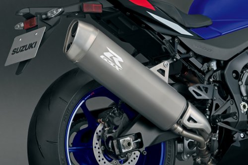 2026 Suzuki GSX-R1000R M6 revealed, commemorating 40 years of the GSX-R superbike