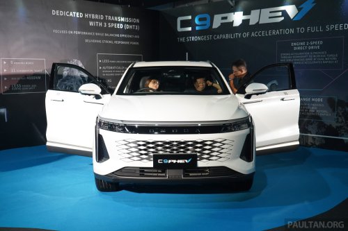 Omoda | Jaecoo Carnival at Desa Park City from Aug 21-24 – J5, C9 PHEV preview; Merdeka deals offered