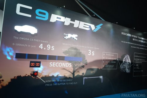 Omoda | Jaecoo Carnival at Desa Park City from Aug 21-24 – J5, C9 PHEV preview; Merdeka deals offered