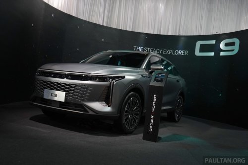 Omoda | Jaecoo Carnival at Desa Park City from Aug 21-24 – J5, C9 PHEV preview; Merdeka deals offered