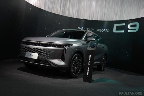 Omoda | Jaecoo Carnival at Desa Park City from Aug 21-24 – J5, C9 PHEV preview; Merdeka deals offered
