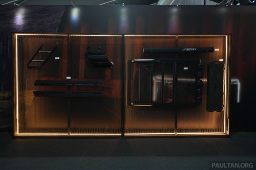 Omoda | Jaecoo Carnival at Desa Park City from Aug 21-24 – J5, C9 PHEV preview; Merdeka deals offered