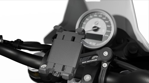 BMW Motorrad R12 G/S selected for GS Trophy 2026