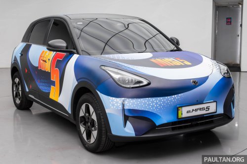 2026 Geely Xingyuan to be launched Oct 10 – visual changes from Proton eMas 5, power/range upgrades?