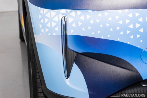 2026 Geely Xingyuan to be launched Oct 10 – visual changes from Proton eMas 5, power/range upgrades?