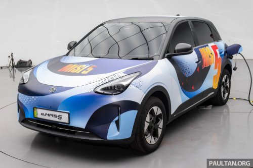 Proton, Proton eMas 5 EV to also be offered with black interior