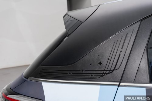 Proton eMas 5 previewed – rebadged Geome Xingyuan, RWD, 250 to 325 km WLTP, Oct launch