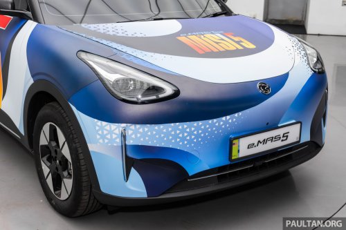 Proton eMas 5 EV to also be offered with black interior