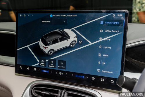 Proton eMas 5 EV to also be offered with black interior