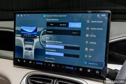 Proton eMas 5 EV rides well on Geely Xingyuan/EX2 global suspension tune – no Proton ride and handling