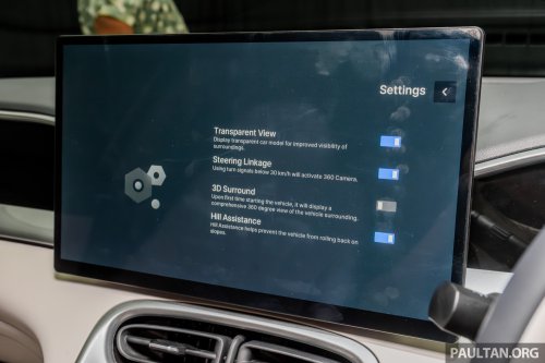 Proton eMas 5 EV to also be offered with black interior