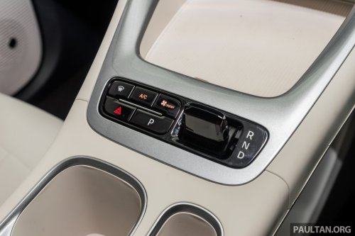 Proton eMas 5 EV to also be offered with black interior