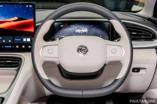 Proton eMas 5 EV to also be offered with black interior