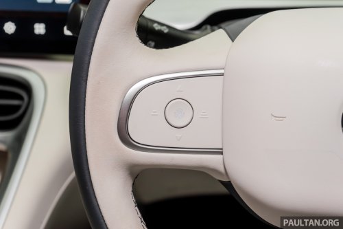 2026 Geely Xingyuan to be launched Oct 10 – visual changes from Proton eMas 5, power/range upgrades?