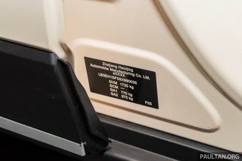 Proton eMas 5 EV estimated pricing RM60k to RM80k – Malaysia’s cheapest EV now open for booking