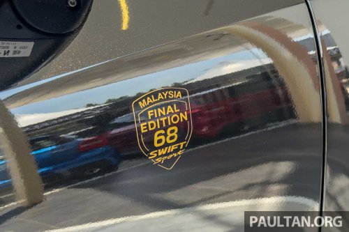 Suzuki Swift Sport Final Edition launched in Malaysia – cosmetic upgrades, 10-inch head unit; from RM138k