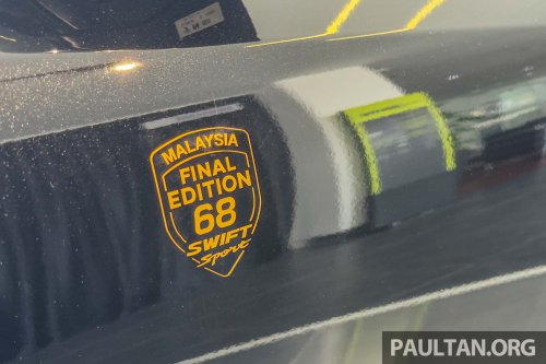 Suzuki Swift Sport Final Edition launched in Malaysia – cosmetic upgrades, 10-inch head unit; from RM138k