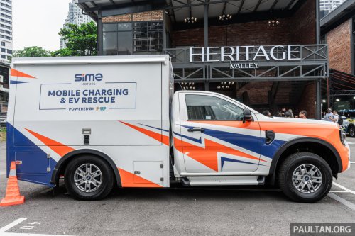 Sime Motors Power Up charging for BYD Atto 2; Allianz offers EV Ranger, RoboRanger rescue service