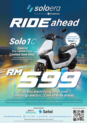 Blueshark &amp; EPMB start production of SoloEra e-bikes