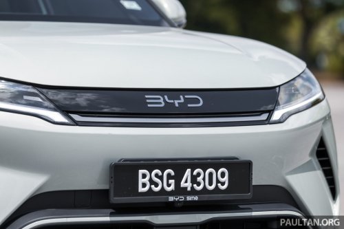 BYD Atto 2 DM-i revealed – PHEV SUV with up to 90 km EV range, 1,020 km total; coming to Malaysia?