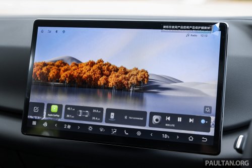 BYD Atto 2 DM-i revealed – PHEV SUV with up to 90 km EV range, 1,020 km total; coming to Malaysia?