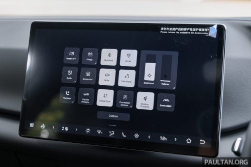BYD Atto 2 DM-i revealed – PHEV SUV with up to 90 km EV range, 1,020 km total; coming to Malaysia?