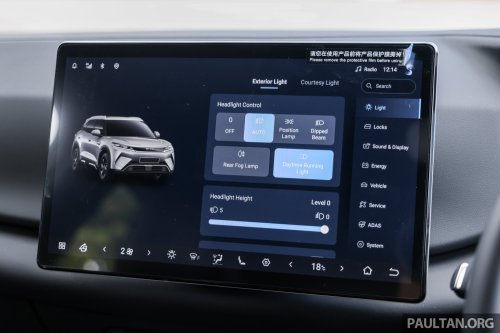BYD Atto 2 Comfort – larger 64.8 kWh battery, 430 km WLTP, more power, faster charging at up to 155 kW DC
