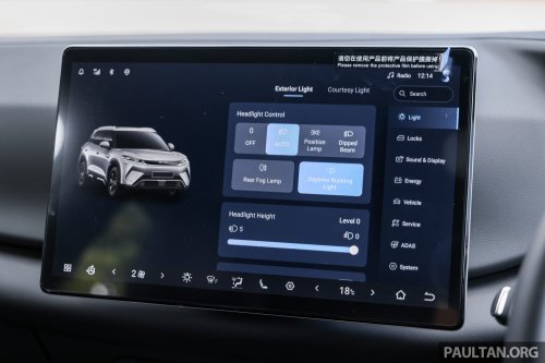 BYD Atto 2 Comfort – larger 64.8 kWh battery, 430 km WLTP, more power, faster charging at up to 155 kW DC