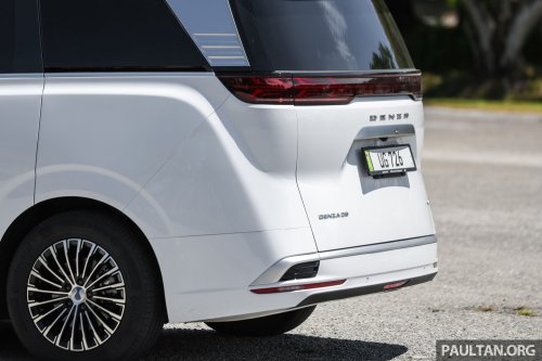 2026 Denza D9 EV leaked in China – new grille design, now with 462 PS with FWD, 557 PS with AWD