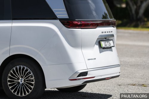2025 Denza D9 EV MPV review in Malaysia – RM259k-309k, should the Toyota Alphard/Vellfire be worried?