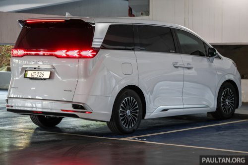 2026 Denza D9 EV leaked in China – new grille design, now with 462 PS with FWD, 557 PS with AWD