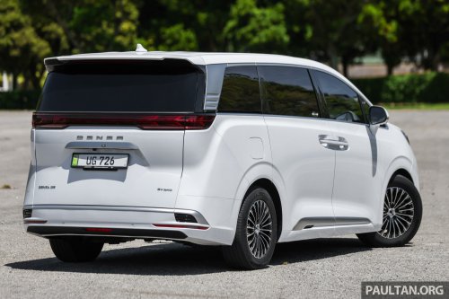 2025 Denza D9 EV MPV review in Malaysia – RM259k-309k, should the Toyota Alphard/Vellfire be worried?