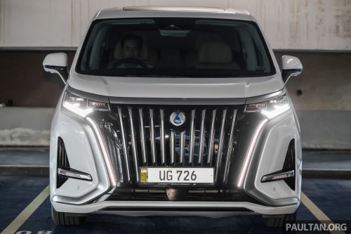 2026 Denza D9 EV leaked in China – new grille design, now with 462 PS with FWD, 557 PS with AWD