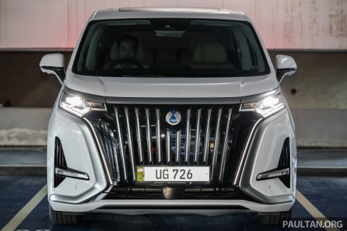 2026 Denza D9 EV leaked in China – new grille design, now with 462 PS with FWD, 557 PS with AWD