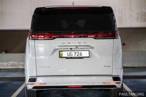 2026 Denza D9 EV leaked in China – new grille design, now with 462 PS with FWD, 557 PS with AWD