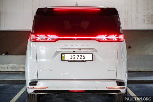 2026 Denza D9 EV leaked in China – new grille design, now with 462 PS with FWD, 557 PS with AWD