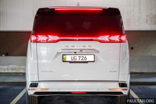2025 Denza D9 EV MPV review in Malaysia – RM259k-309k, should the Toyota Alphard/Vellfire be worried?